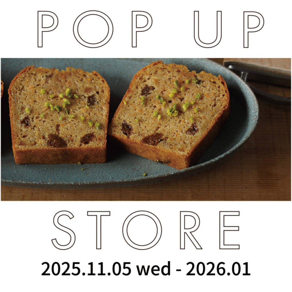 フレックスギャラリーPOPUP