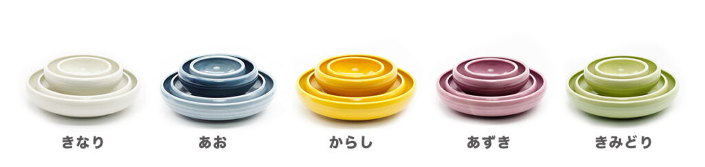 パンとごはんと...たべやすい器全種類