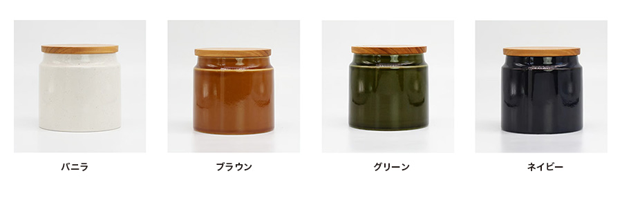 Smith Canister M カラーバリエーション