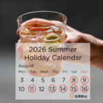 株式会社チップス2026年夏季休業