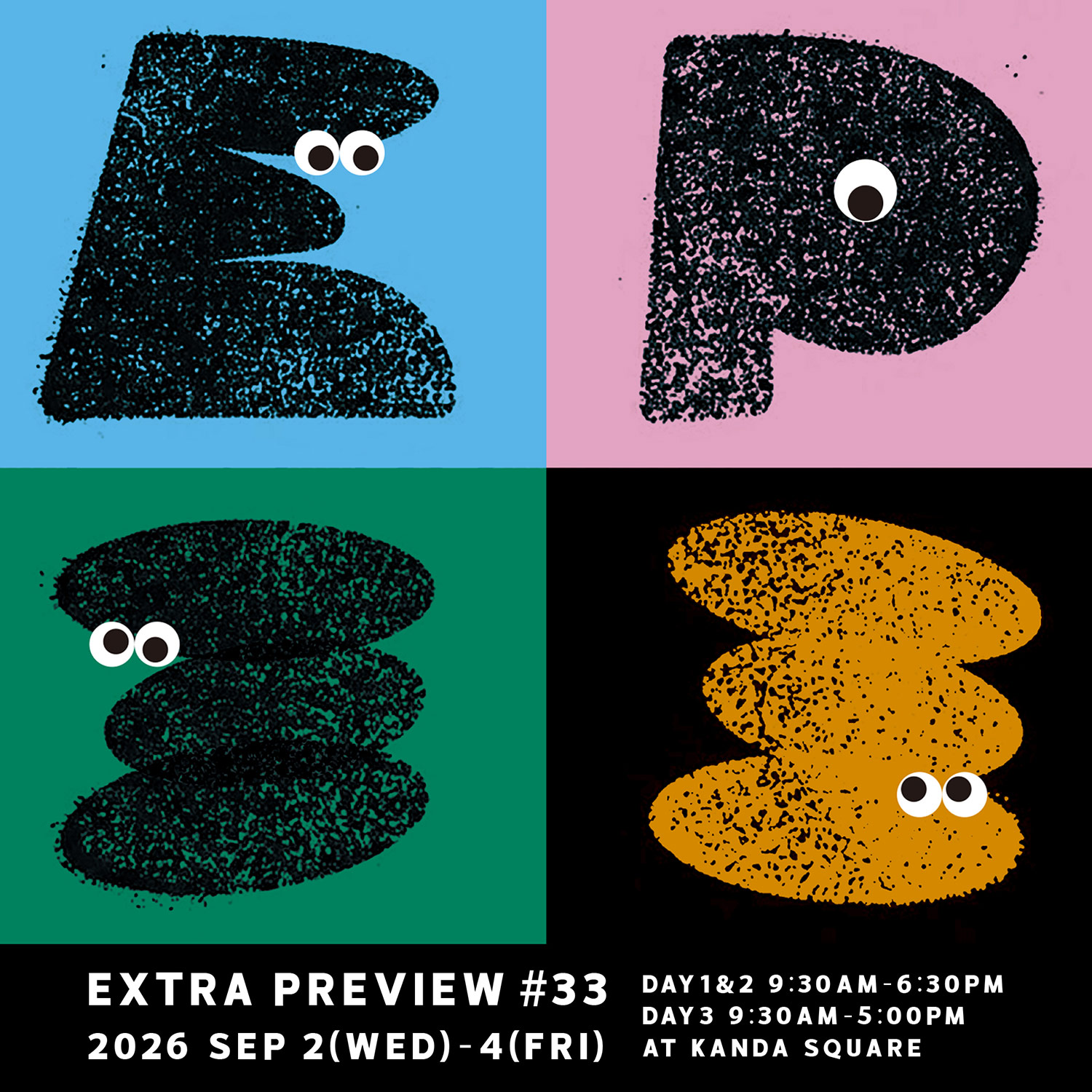 EXTRA PREVIEW #33